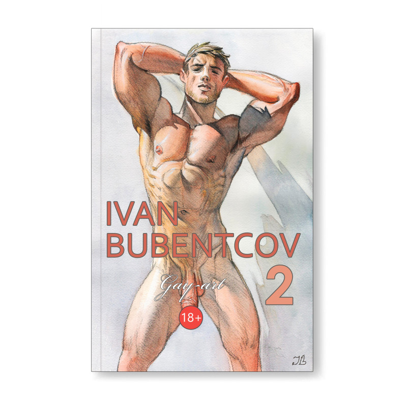 Ivan Bubentcov 2