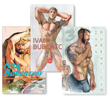 Three books: "IvanBubentcov", "IvanBubentcov 2", "IvanBubentcov 3"
